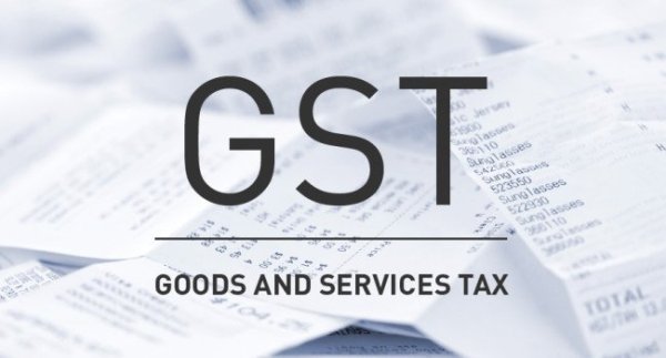 Here’s How Financial Services Sector Will Be Taxed Under GST(图1)